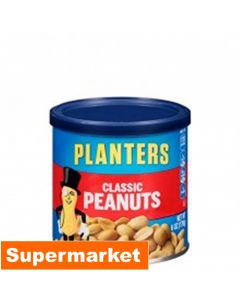 Search results for: 'planters dry roasted peanut 16oz snacks219