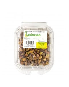 PISTACHIOS NUT BULK vwt Approx. 0.2 Kg pack
