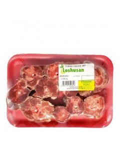 TURKEY NECKS IMP vwt Approx. 0.5 Kg tray
